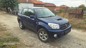 Toyota Rav4 2.0d face | Mobile.bg � ����� ������ 15