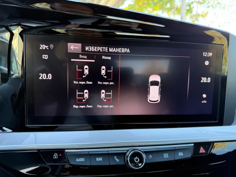 Opel Mokka ///KeyLess///Full///Масаж///, снимка 13 - Автомобили и джипове - 53152466