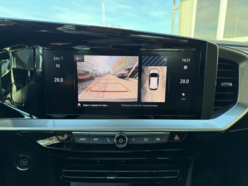 Opel Mokka ///KeyLess///Full///Масаж///, снимка 14 - Автомобили и джипове - 53152466