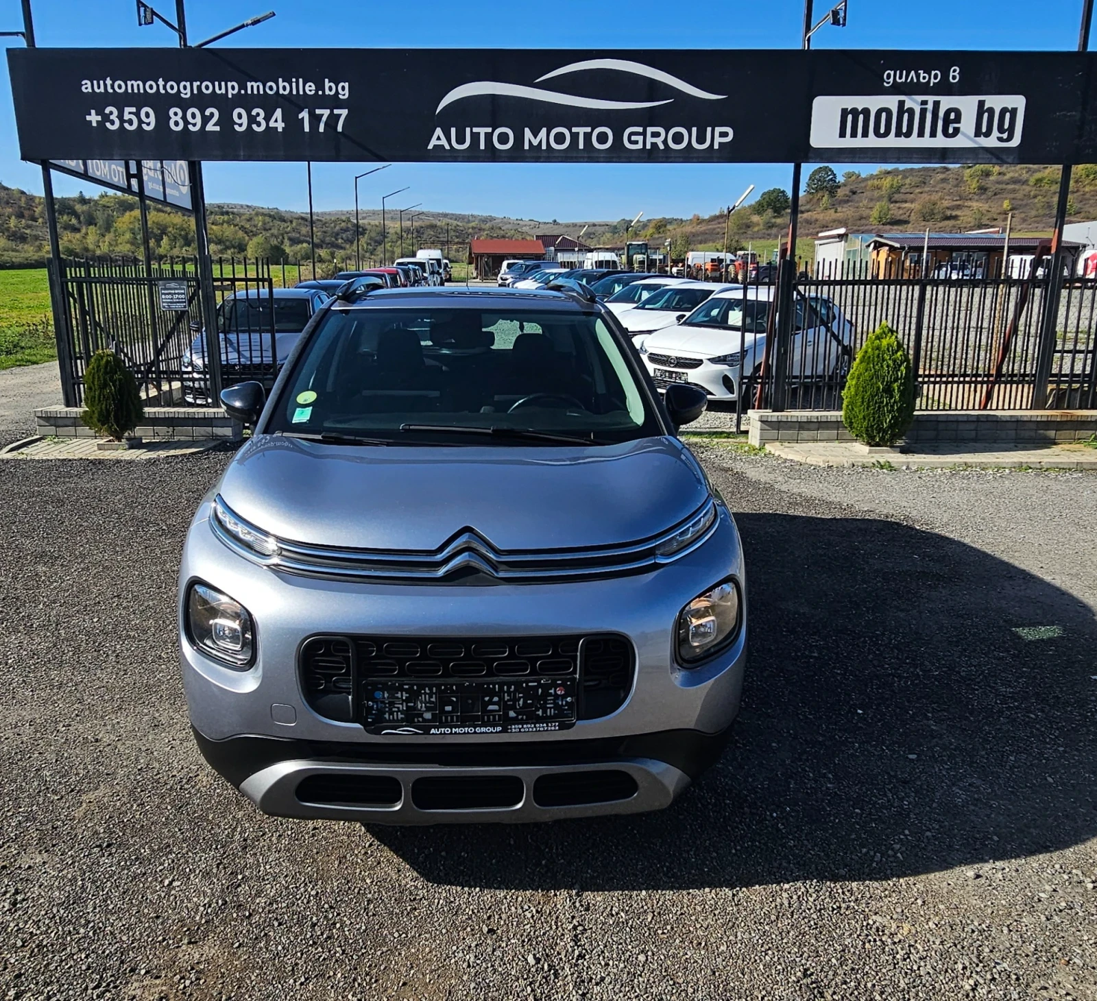 Citroen C3 Aircross 1.5 Hdi Business-110hp - [1] 