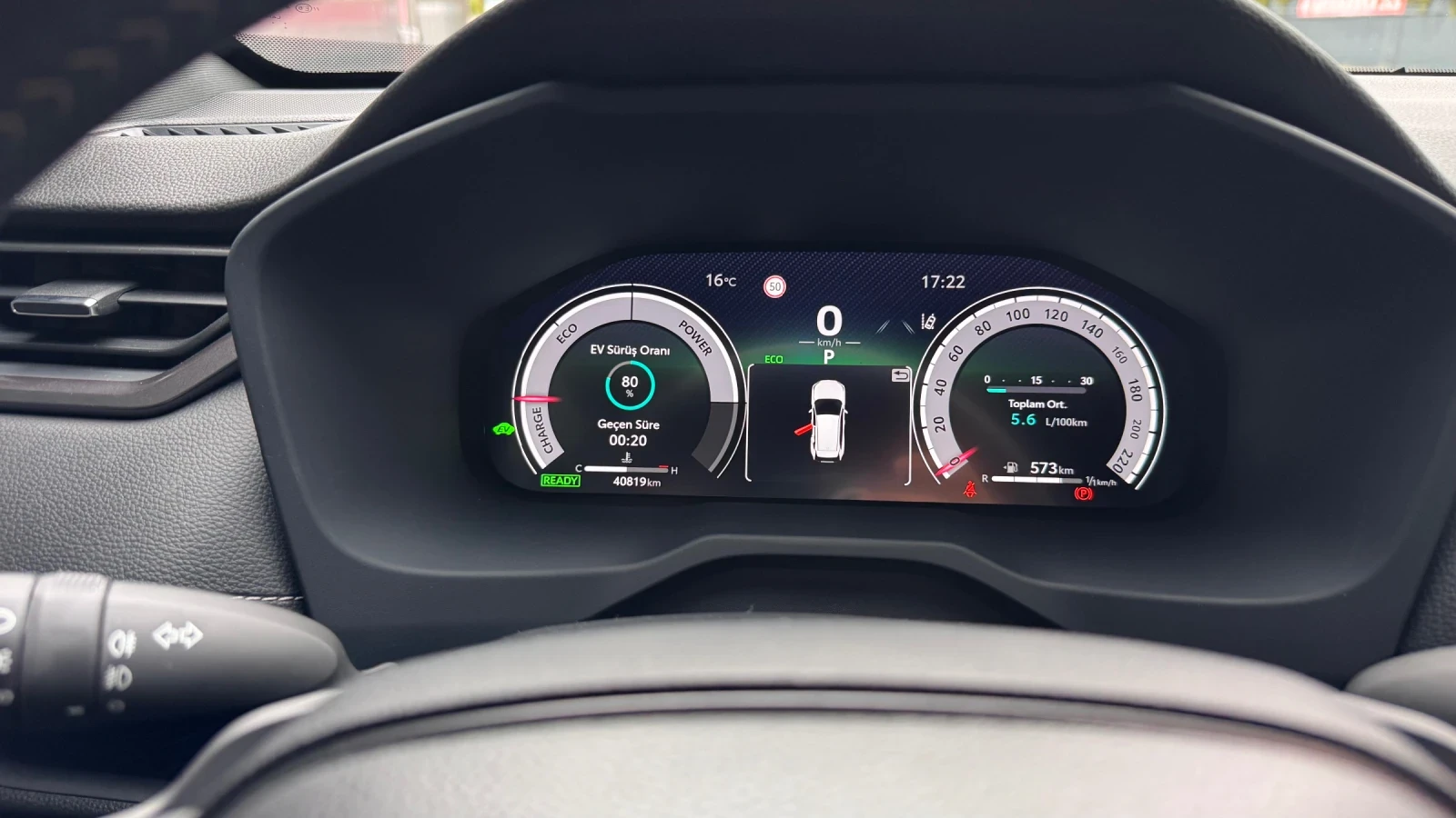 Toyota Rav4 2.5 GR SPORT HYBRID - изображение 7