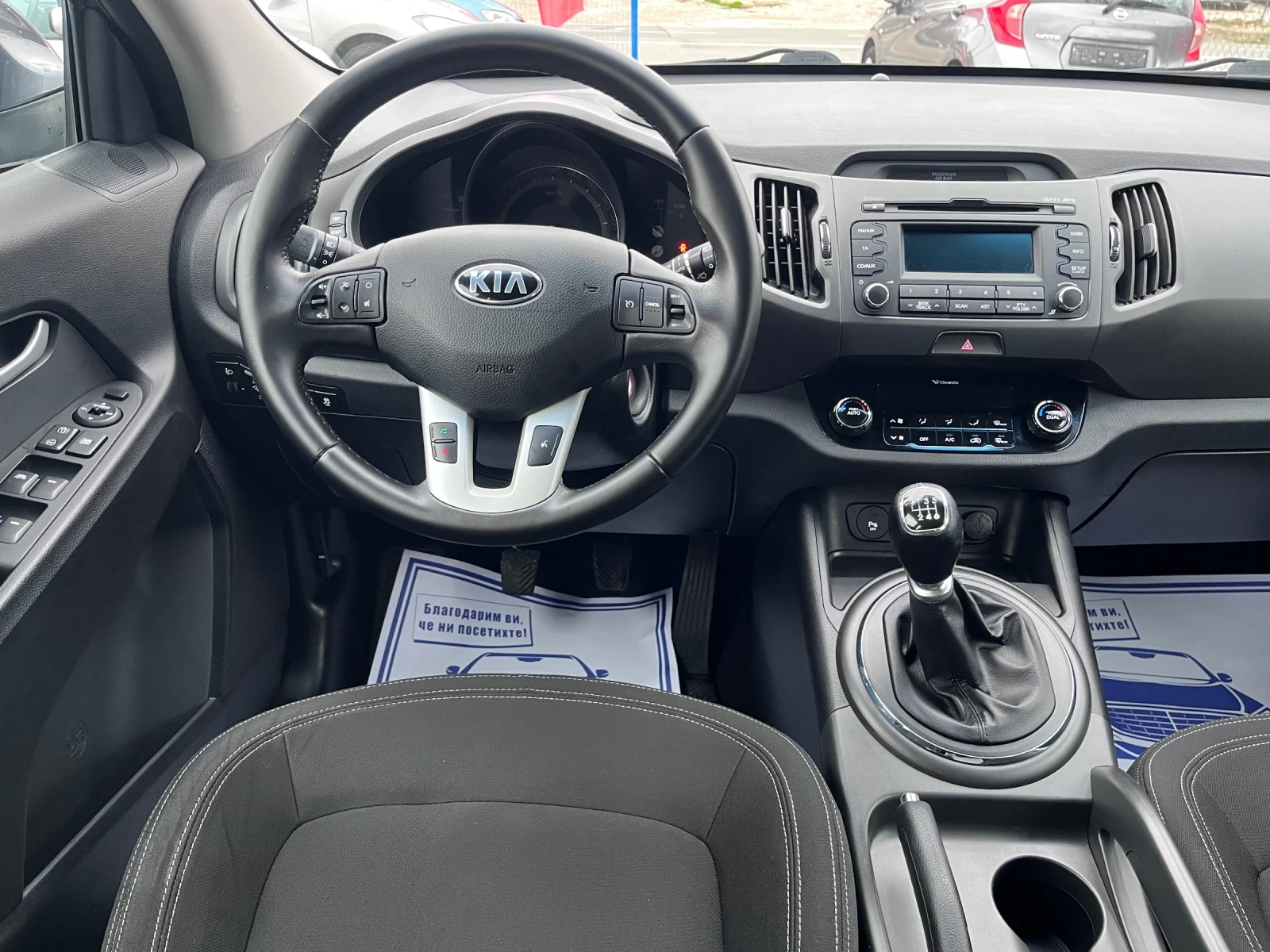 Kia Sportage 1.7 CRDi - изображение 9