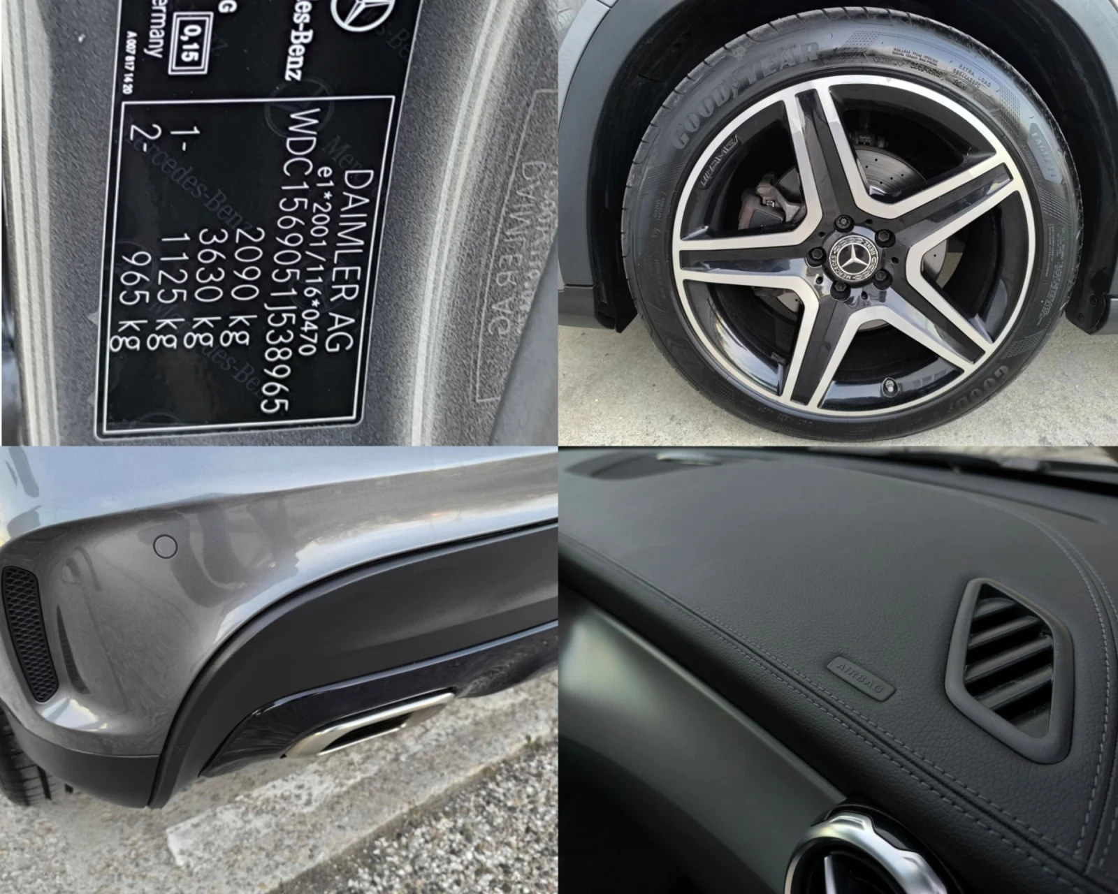 Mercedes-Benz GLA 220 D AMG-LINE 4-MATIC �������� FULL ������  | Mobile.bg � ����������� 16