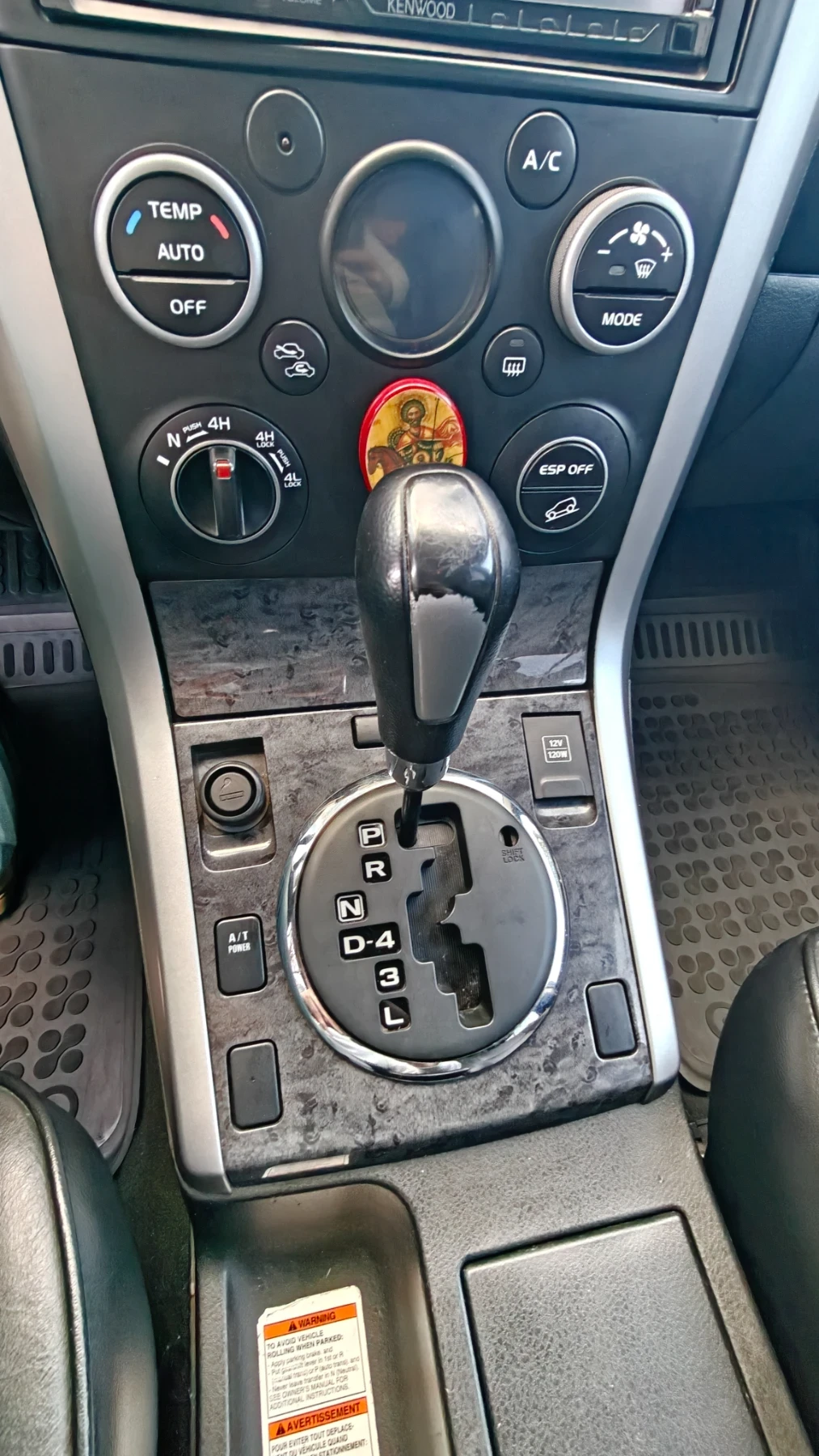 Suzuki Grand vitara, снимка 6 - Автомобили и джипове - 54239285