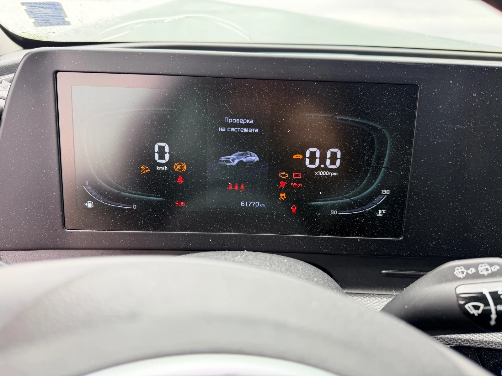 Kia Sportage 1.6 CRDi, снимка 11 - Автомобили и джипове - 54316578