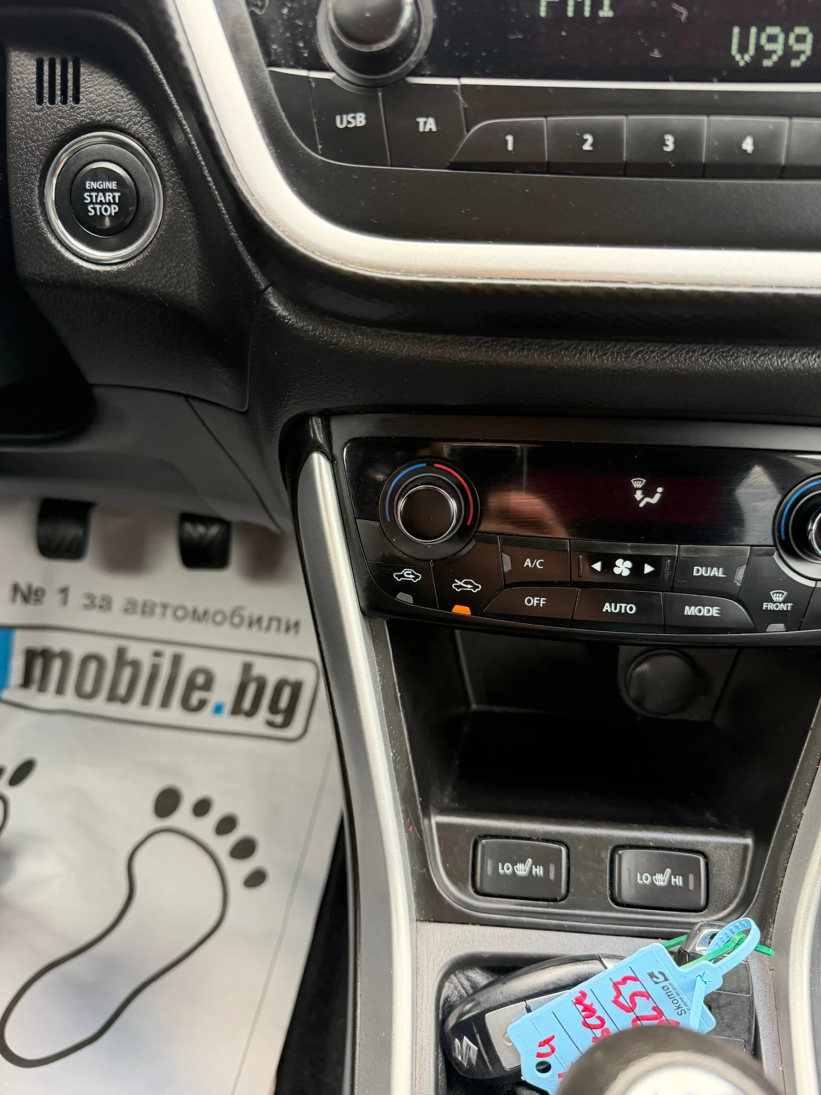 Suzuki SX4 S-Cross 1.6i/120hp/SERVICE BOOK/EVRO6/ | Mobile.bg � ����������� 9