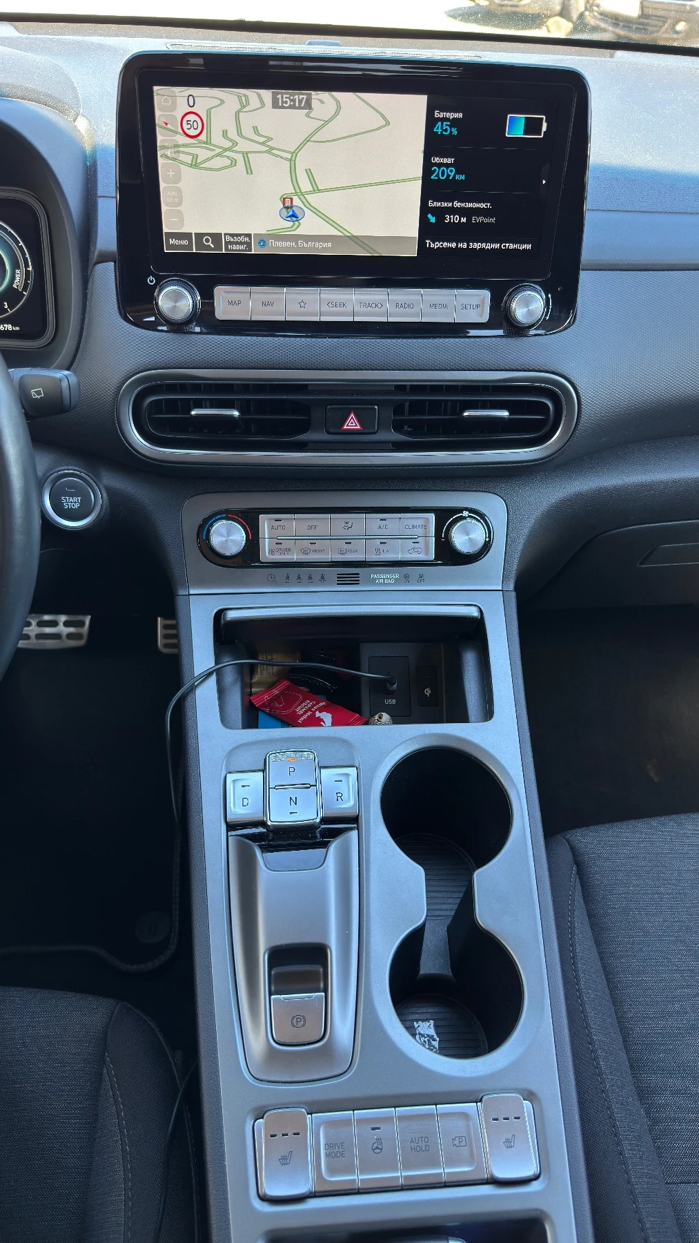 Hyundai Kona Electric 64kw | Mobile.bg � ����������� 16