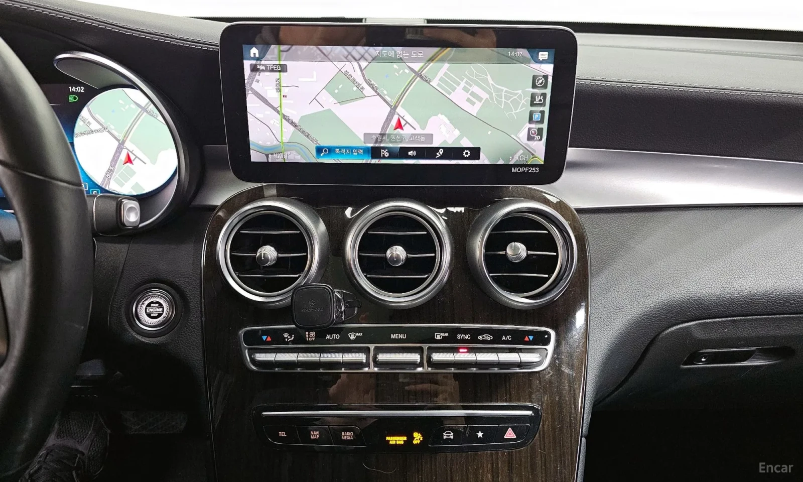 Mercedes-Benz GLC 300 | Mobile.bg � ����������� 14