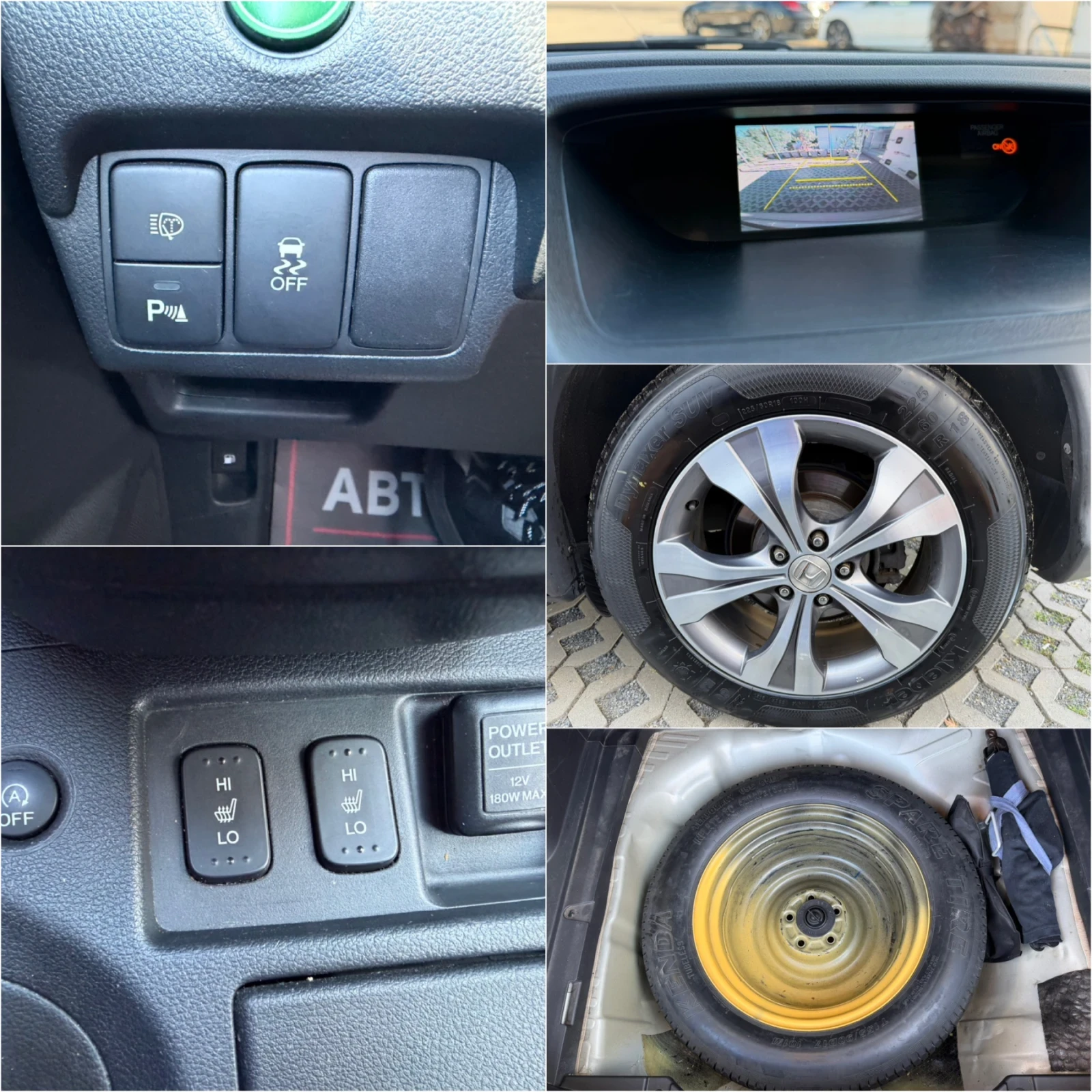 Honda Cr-v 1.6i-Dtec-120КС= КАМЕРА= НАВИ= ПОДГРЕВ= АВТОПИЛОТ, снимка 16 - Автомобили и джипове - 55368058
