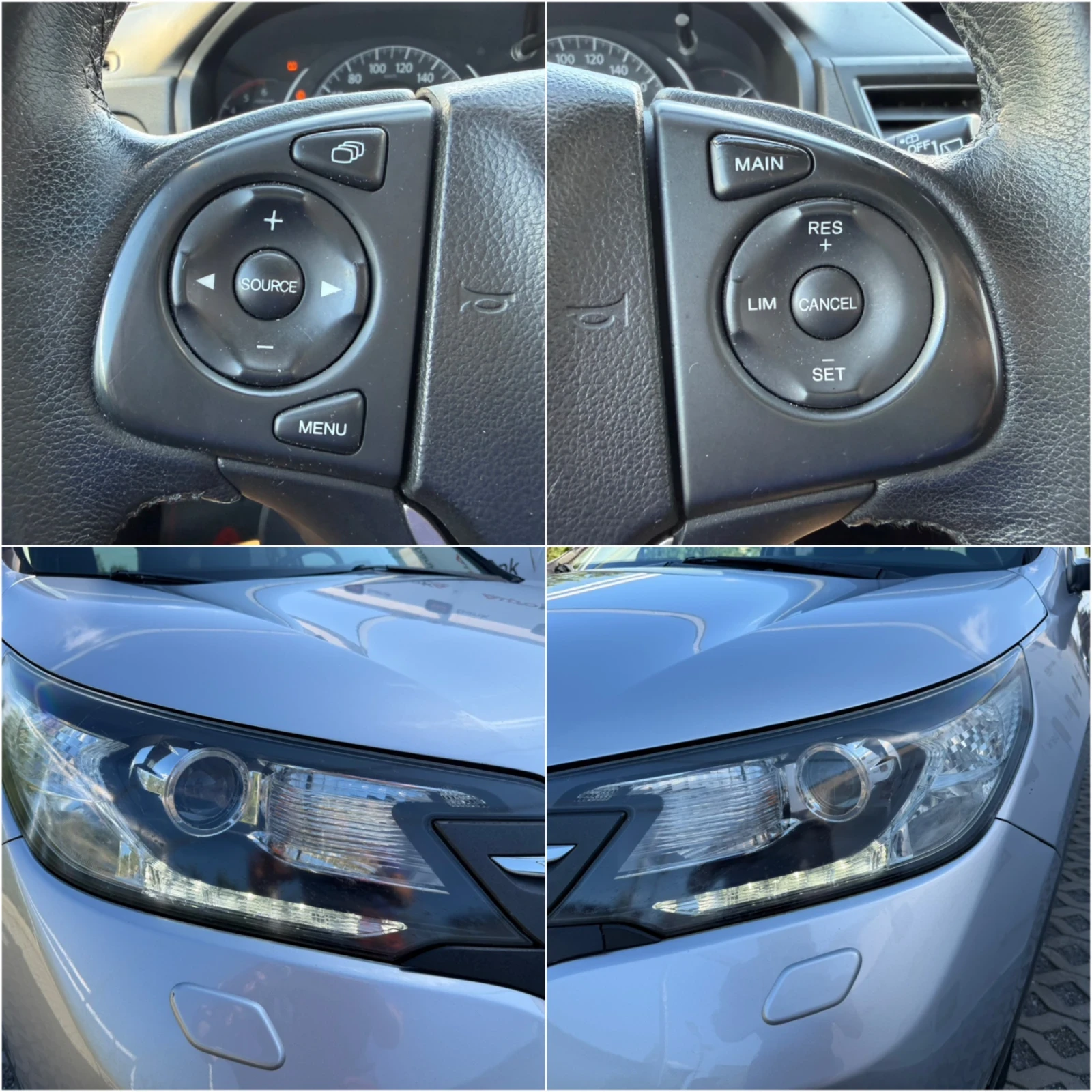 Honda Cr-v 1.6i-Dtec-120КС= КАМЕРА= НАВИ= ПОДГРЕВ= АВТОПИЛОТ, снимка 17 - Автомобили и джипове - 55368058