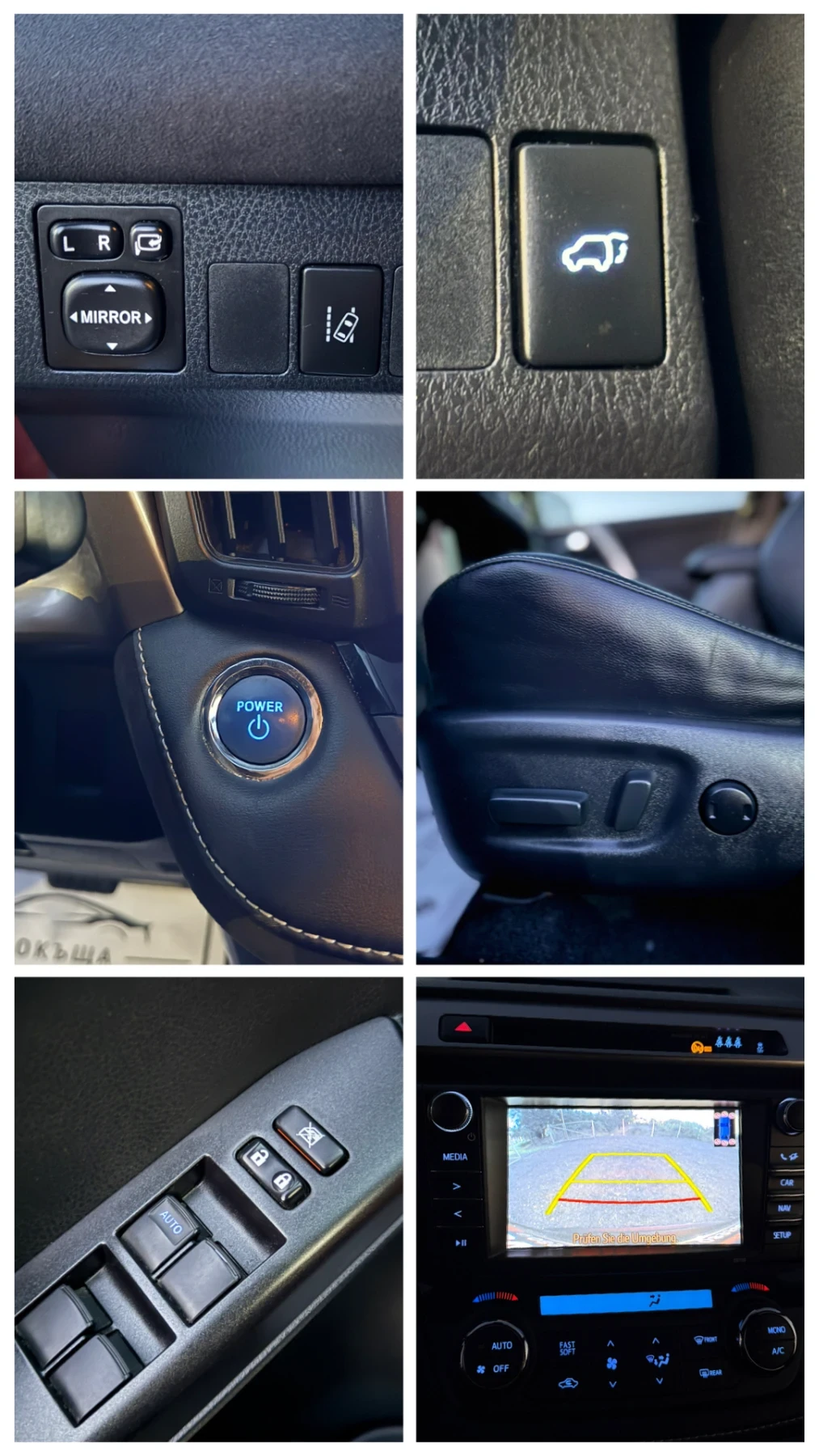Toyota Rav4 Hybrid 2.5 HSD ВНОС ШВЕЙЦАРИЯ 100% РЕАЛЕН ВИДЕО, снимка 16 - Автомобили и джипове - 55672011