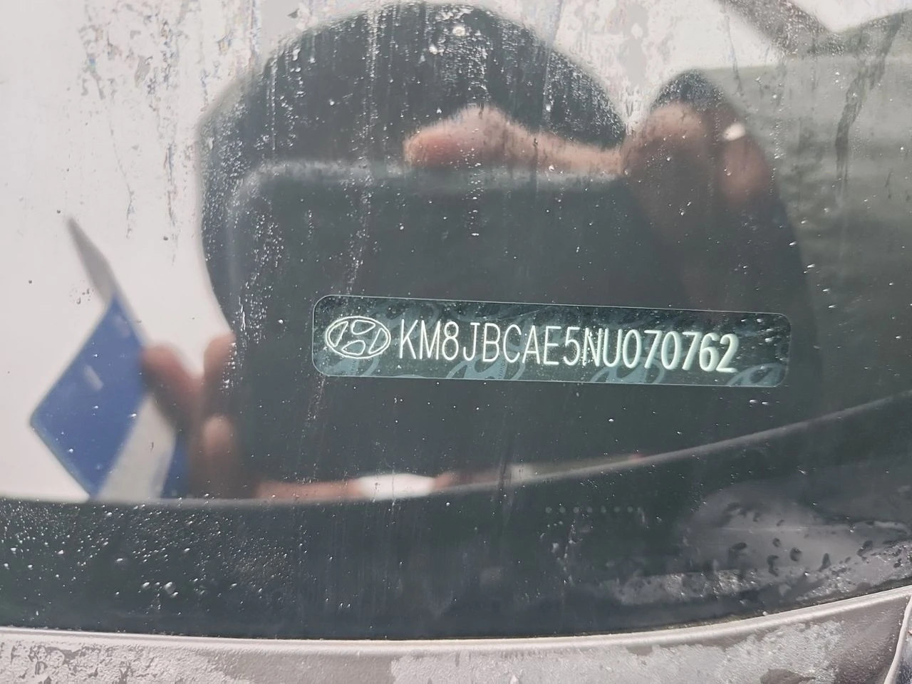 Hyundai Tucson PREFERRED, снимка 16 - Автомобили и джипове - 55725337
