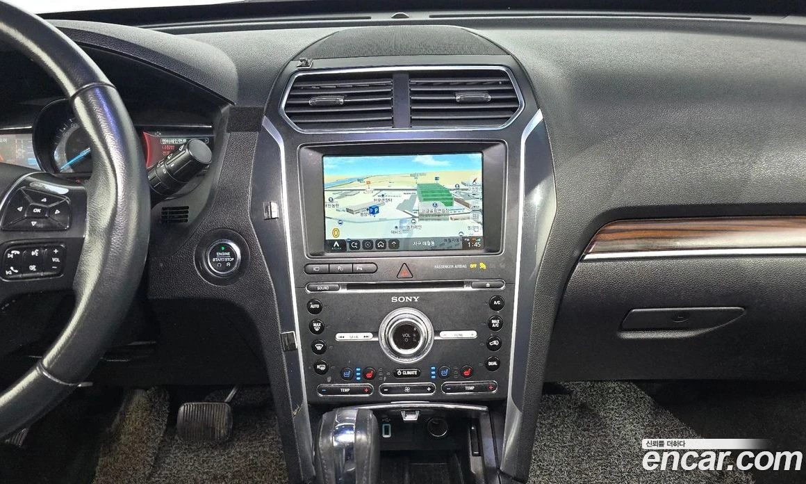 Ford Explorer 2.3 Limited 4WD 5th, снимка 14 - Автомобили и джипове - 55907649