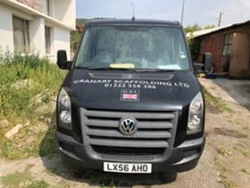 VW Crafter 2.5, снимка 4