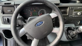 Ford Transit Клима 9 места, снимка 6