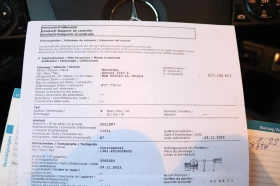 Mercedes-Benz Actros 2543  Actros 2543 Carrier Supra 850U | Mobile.bg � ����� ������ 12