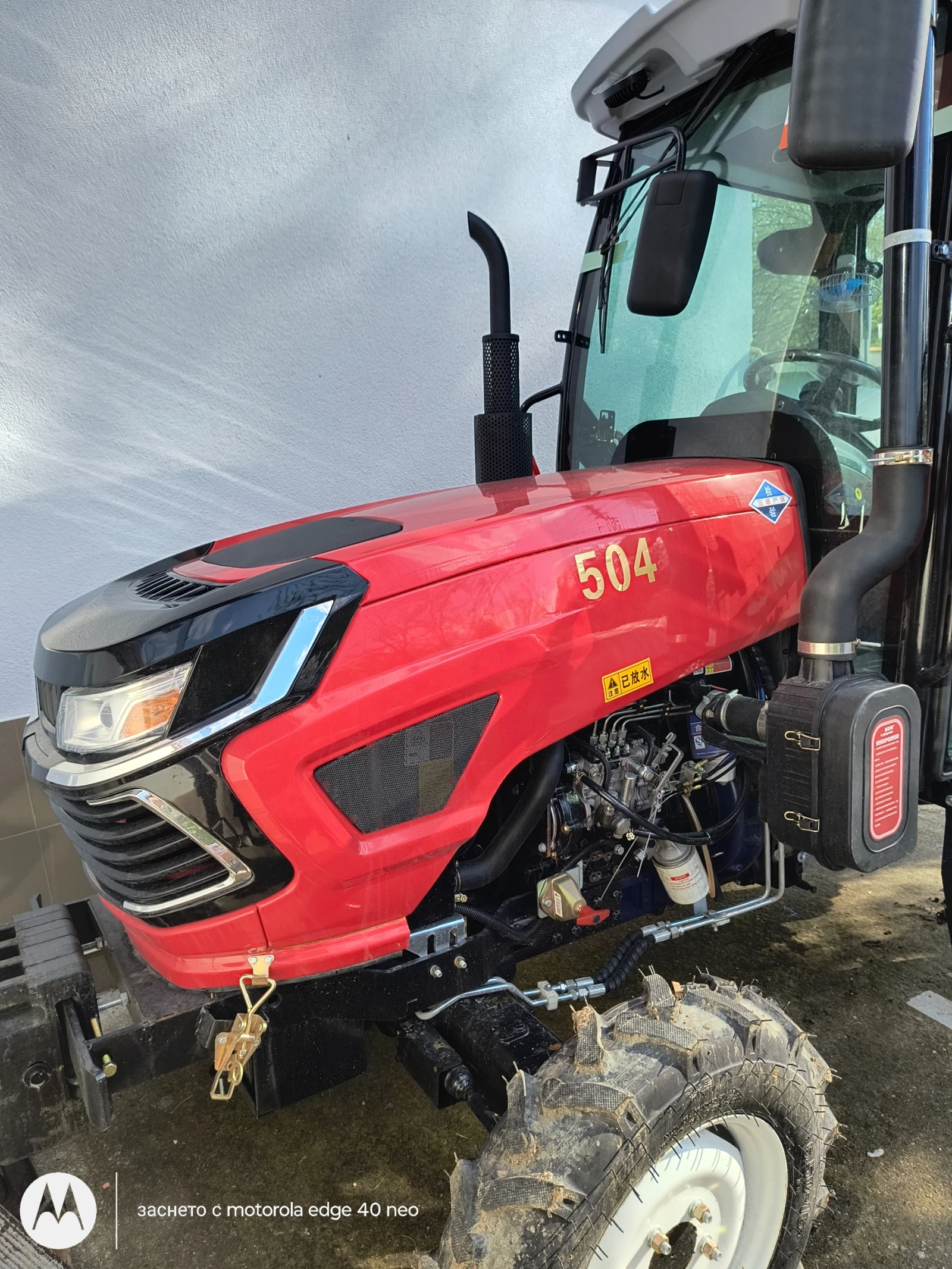 Трактор Dong Feng Dong feng 504 4?4 50 konia, снимка 6 - Селскостопанска техника - 54243772