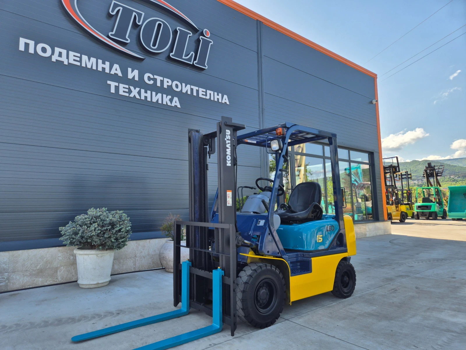  Komatsu  1.5  /   ! | Mobile.bg   1