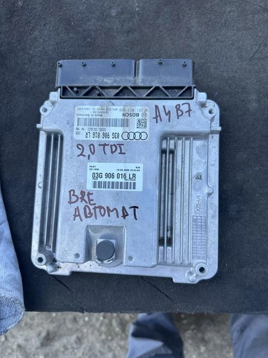 Компютър мотор ECU AUDI A4 b7 A6 4f 03G906016 LR автомат 20tdi