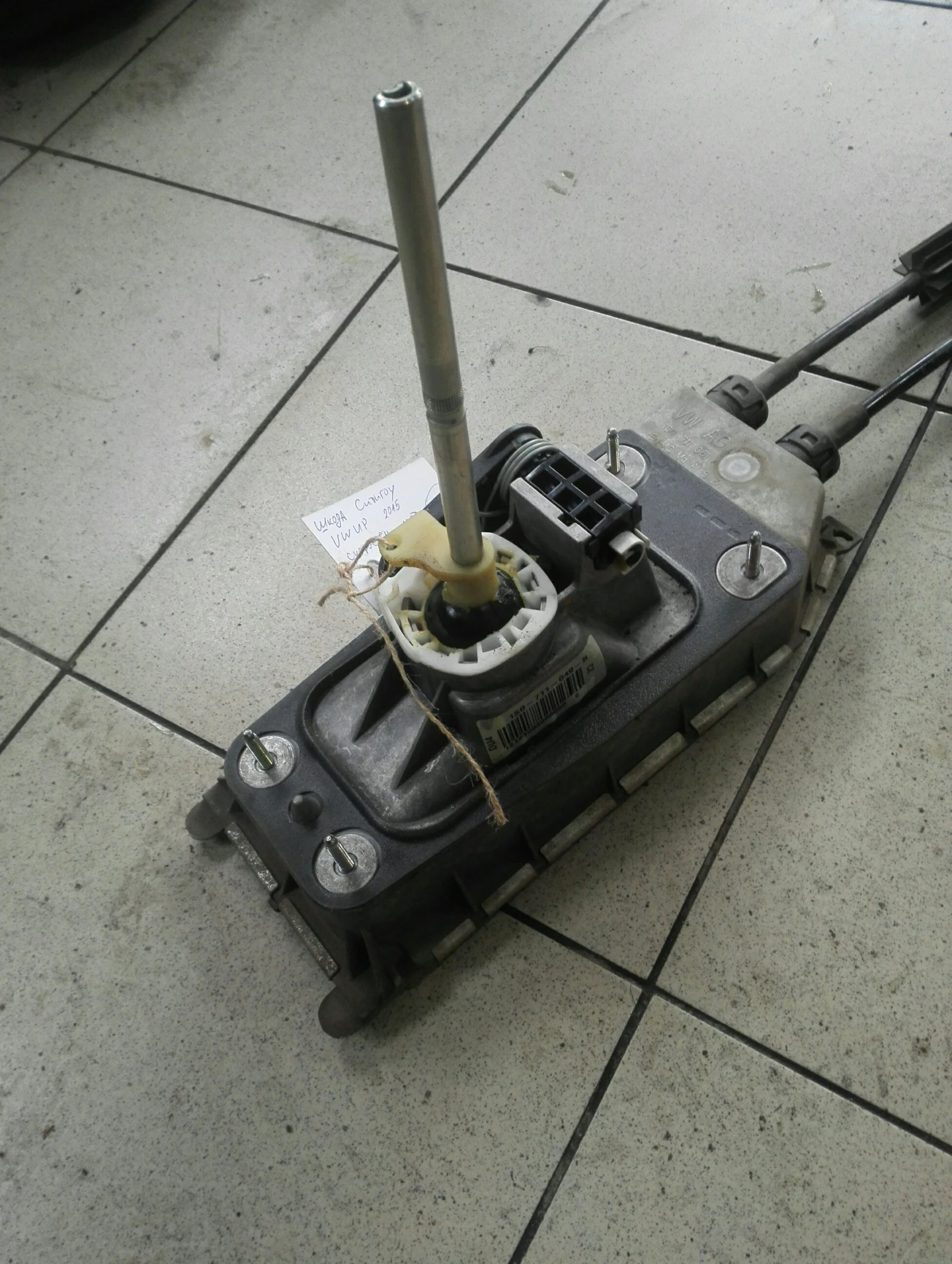     1.0mpi (vw up) | Mobile.bg   1