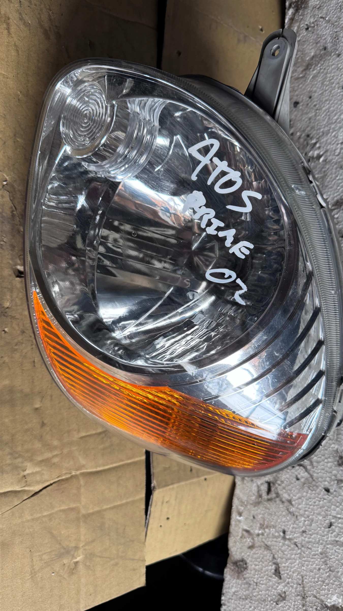   a Hyundai Atos - 92101-06XXX | Mobile.bg   1