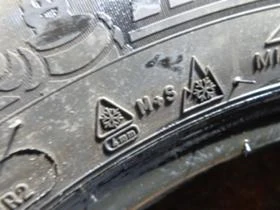 Гуми Зимни 205/55R16, снимка 11