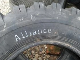 Гуми, снимка 3