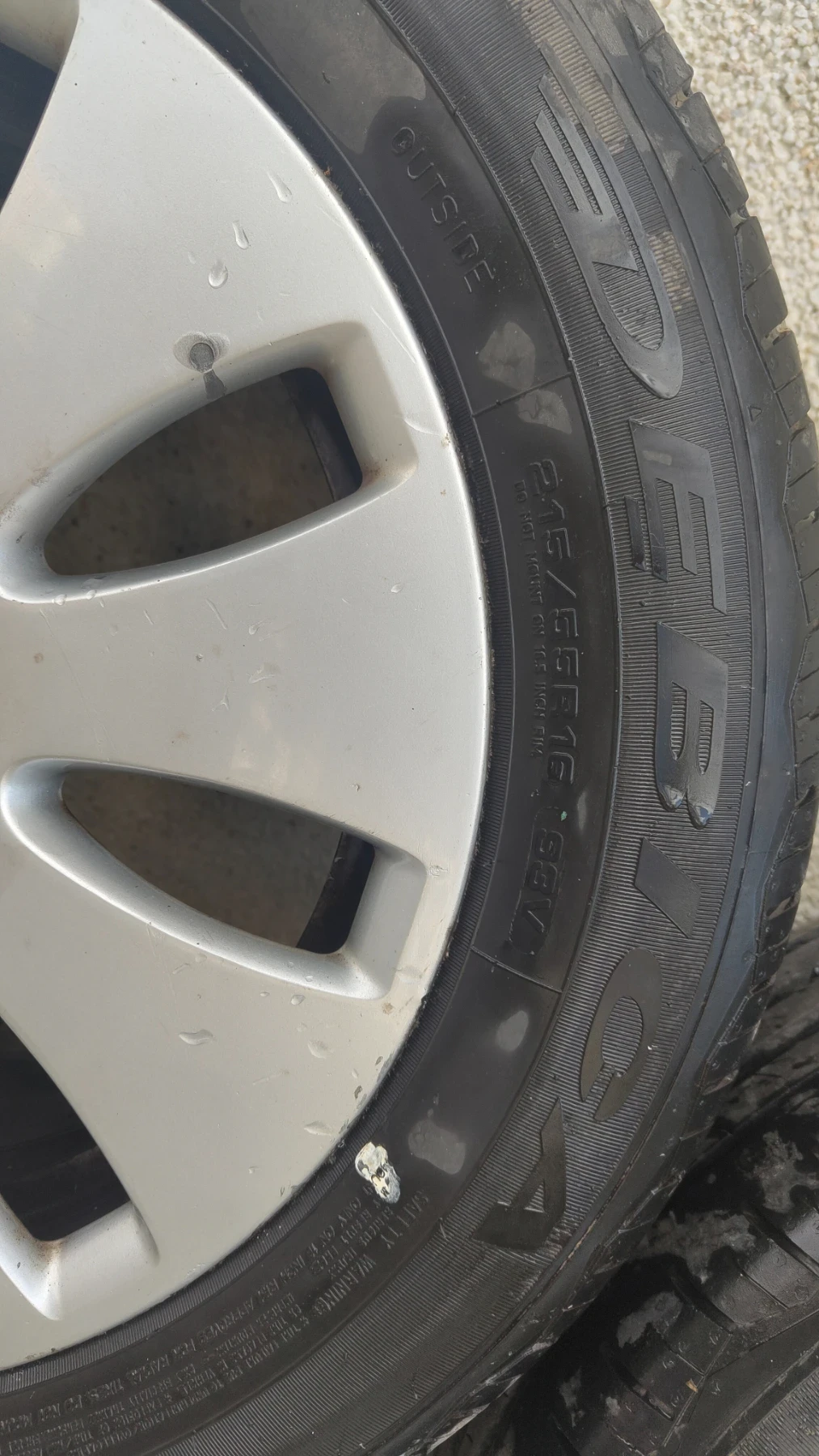 ���� � ������ 215/55R16 | Mobile.bg � ����������� 3