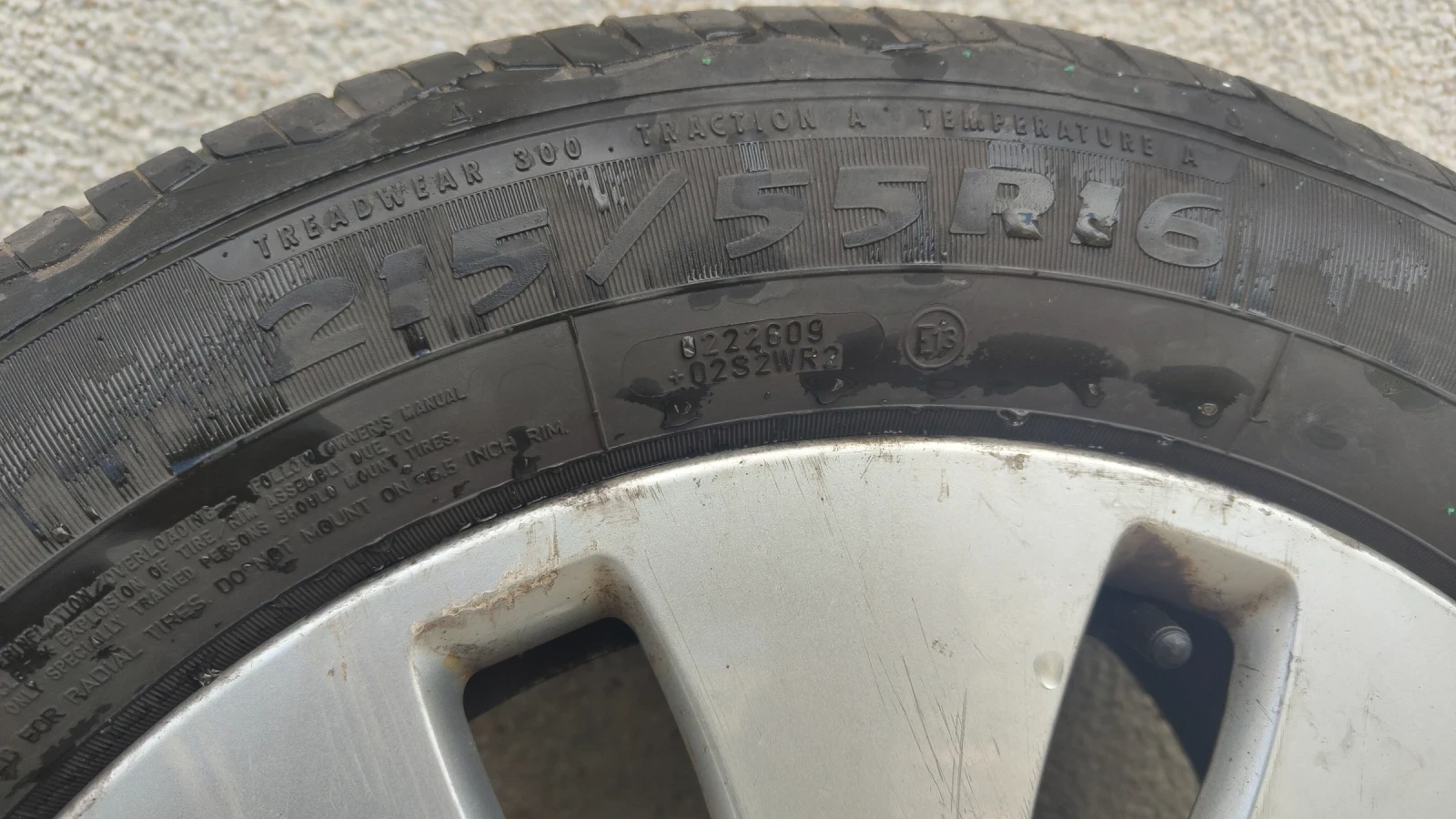 ���� � ������ 215/55R16 | Mobile.bg � ����������� 12