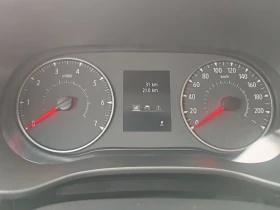 Dacia Jogger 1900Евро за получаване, 1.0ТCe EcoG ГАЗ 6+ 1м, снимка 10