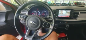 Kia Rio, снимка 4