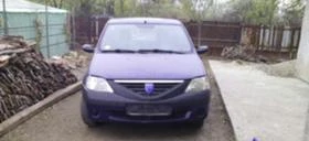 Dacia Logan 1.4,1.6-ТОП ЦЕНИ - [1] 