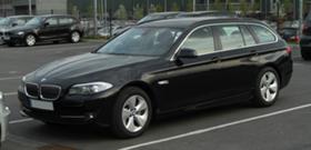 Обява за продажба на BMW 530 F11 3.0D N57 2.0D B47 ~11 лв. - изображение 1