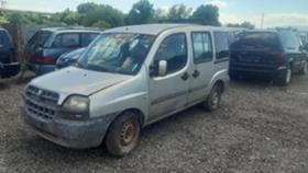 Fiat Doblo 1.9d/   | Mobile.bg    2