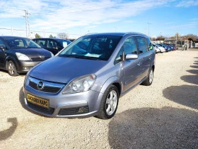 Opel Zafira 1.6I METAN | Mobile.bg    3