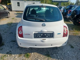 Nissan Micra 1.4  | Mobile.bg    5