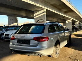 Audi A4 2.0TFSI s- line 4х4 - 10999 лв. - 34204212 | Car24.bg