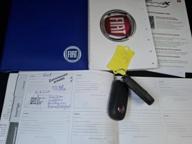 Fiat 500 1.4i АВТОМАТИК - 24999 лв. - 70685781 17