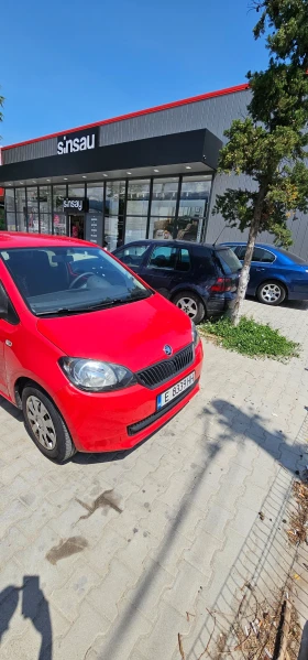 Skoda Citigo | Mobile.bg    4