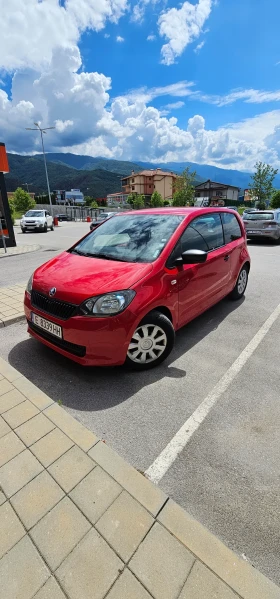  Skoda Citigo