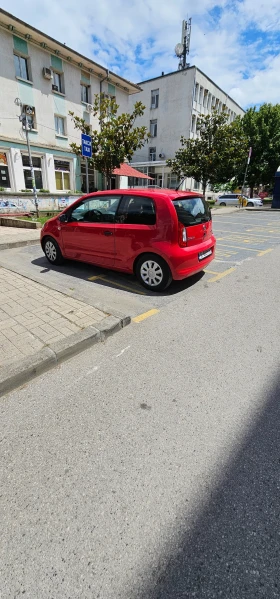 Skoda Citigo | Mobile.bg    2