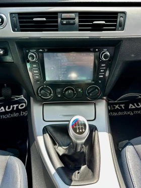 BMW 318 I КОЖА НАВИ КСЕНОН - 8990 лв. - 45526317 12
