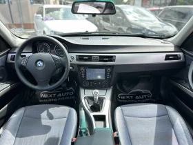 BMW 318 I КОЖА НАВИ КСЕНОН - 8990 лв. - 45526317 10