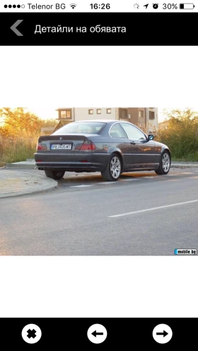 Обява за продажба на BMW 320 ~3 900 лв. - изображение 1