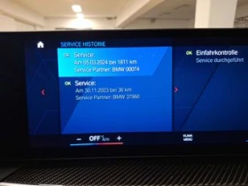 BMW M3 * xDrive Competition* АВТОФИНАНСИРАНЕ*  - 160000 лв. / 81806.70 € - 70583969 7