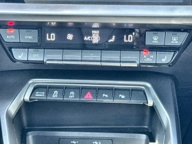 Audi S3 * Quattro* 2.0TFSI* ���������(���� �� ��) | Mobile.bg � ����� ������ 11