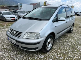 VW Sharan 1.9TDI