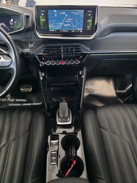 Peugeot 2008 1.2GT PURETECH 131 EAT8  | Auto.bg — изображение 14