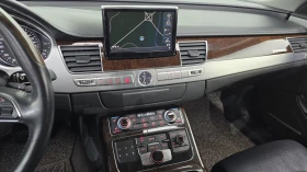 Audi A8 4.2TDI !������! !PANO! !360! | Mobile.bg � ����� ������ 12