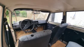Wartburg 1.3 | Mobile.bg � ����� ������ 9